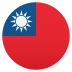 🇹🇼 flag: Taiwan display on JoyPixels